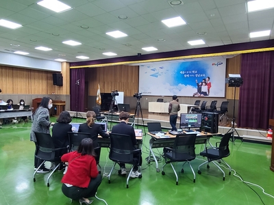 주민 온라인 공청회