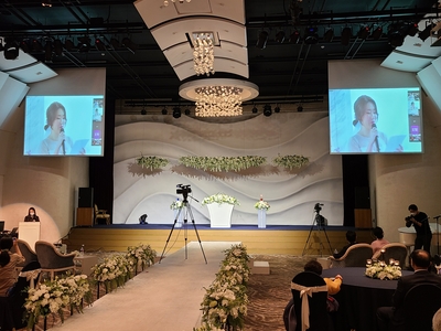 해외 온라인 결혼식