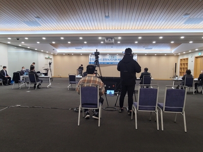 기본녹지계획 공청회