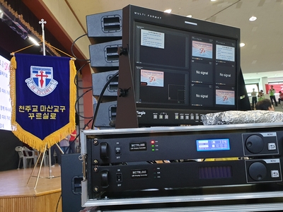 교회 종교 행사