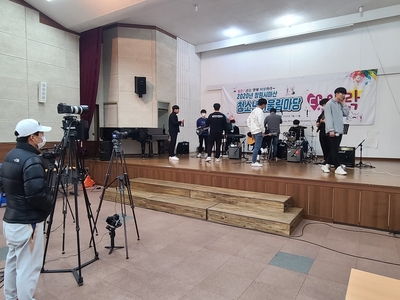 청소년 어울림 마당